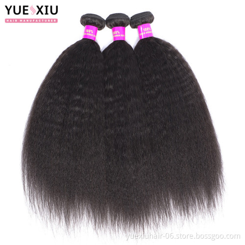10A Grade 2021 New Year Hot Selling Cheap Wholesale Virgin No Chemical Mongolian Kinky Straight Hair
